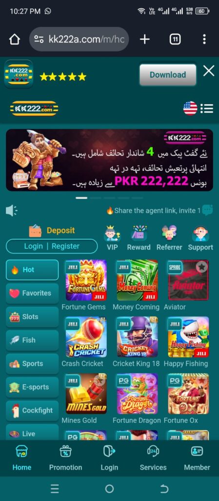 Download-KK222-Game